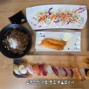 오승렬스시 | 안산 상록수역 초밥맛집 오승렬스시 점심