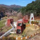 올라운드원2단지 | 양평 감성 숙소 추천 올라운드원 독특한 외관이 매력적인 독채 스테이 A동 후기