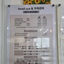 끌림샵 - 평택시 | 끌림샵