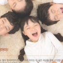 나는음악가포곡음악학원