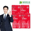 (주)케이지앤에프 쇼핑하우