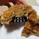 [ FFEECO (피커) ] 냠냠일기 🤤 __ (방문 후기, 메뉴, 가격)