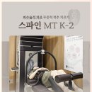 이룸한의원 이미지