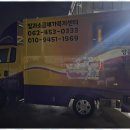 동안우리복지센터 이미지