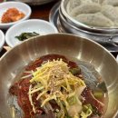 여수냉면