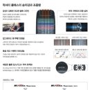 비케이모터스 이미지