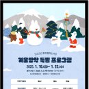 중천철학도서관 이미지