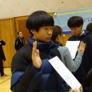 천안동성중학교 이미지