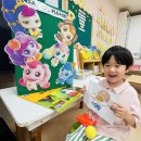 🌸연화1반🌸지구를 위한 약속&amp;사라영어&amp;발레🩰 이미지