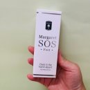마가렛 | 발크림 추천, 마가렛 풋크림 솔직 후기