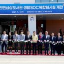 충남목욕탕 이미지