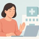 태산세탁소 이미지