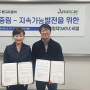 (주)안개가키운새싹