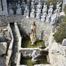 초전심천사우나 이미지