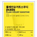 문경다방 이미지