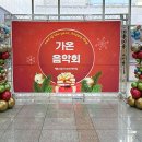 평촌더샵아이파크어린이집 이미지