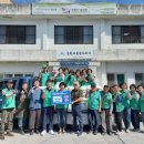 새마을복지경로당 이미지