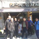 Q1당구장 이미지