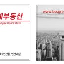 비쥬빌 오션타워 이미지