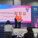 LC산업 | SEE장비교육학교/연구장비분야 전문인력 양성교육/경희대학교/서류,면접,교육과정,후기