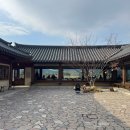 교촌길 네이버블로그