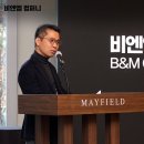 비젼PC방 이미지