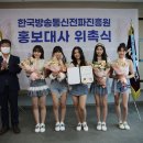 버스터즈 카카오 검색결과