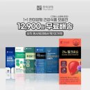 한미식품 이미지