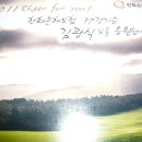 한화광고