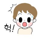 김재룡성형외과의원 이미지