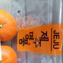 규리농장 이미지