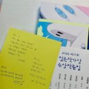 책동네 | 2026 문학동네 북클럽 9기 선택도서 이용방법 내돈내산 후기