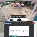 플랜드 이미지