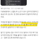 강한우리동물병원 이미지