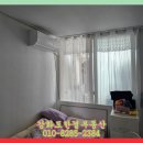 갑룡초등학교 이미지