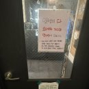 [숙대] 숙명여대 양식 맛집 마시앤바시 후기 | 내돈내산 | 영업종료(?) | 숙대맛집