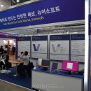미래소프트 이미지