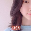 &lt; 멜로우터치 &gt; 극손상케어, 두피청정헤어식초 여름철 정수리 냄새는 그만!!! 📌