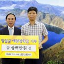 (유)대도엔지니어링