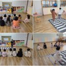 월산초병설유치원 | 3.16. 김해 월산초병설유치원 교통안전교육