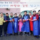 송정동-8 이미지