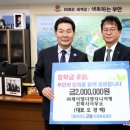 제이엔지니어링 - 서구 상무대로867번길 16-12 | 제이엔지니어링