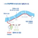 송파한성병원 이미지