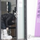 불티나신발