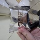 청우할인마트 이미지