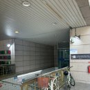 수내1동 행정복지센터 2층 이미지