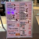 비비큐(BBQ)거제점 이미지