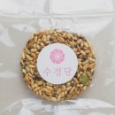 수경당 이미지