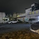 봉곡조개마당 이미지