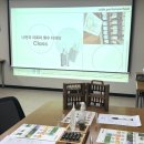 오일경로당 이미지